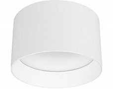 Светильник SP-BISCOTTO-R140-15W Warm3300-MIX (WH, 80 deg, 230V) (Arlight, IP54 Металл, 5 лет)