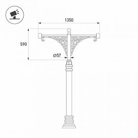 Кронштейн OXOR-SB5-2 BLACK (Arlight, Сталь)