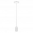 Светильник SP-SAMSARA-FLOOR-16W Warm3000 (WH, 110 deg, 230V) (Arlight, IP20 Металл, 3 года)