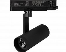 Светильник LGD-ARTIFACT-4TR-R65-18W Warm3000-MIX (BK, 20 deg., DALI, 230V) (Arlight, IP20 Металл, 5 лет)