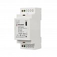 INTELLIGENT ARLIGHT Контроллер DALI-LOGIC-USB-PS-x1 (BUS/230V) (IARL, IP20 Пластик, 2 года)