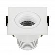 Светодиодный светильник LTM-S46x46WH 3W Day White 30deg (Arlight, IP40 Металл, 3 года)