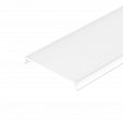 Экран SL-W45-LW-2000 OPAL (Arlight, Пластик)