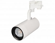 Светильник LGD-GELIOS-4TR-R95-40W Day4000 (WH, 20-60 deg, 230V) (Arlight, IP20 Металл, 3 года)