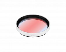 Светофильтр LGD-ARTIFACT-COLORFUL-FRAME-R55 (WH-RD) (Arlight, Металл)