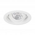 Светильник MS-VORTEX-BUILT-R110-20W Warm3000 (WH-WH, 20 deg, 230V) (Arlight, IP20 Металл, 5 лет)