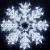 Фигура ARD-SNOWFLAKE-M8-950x950-540LED White (230V, 33W) (Ardecoled, IP65)