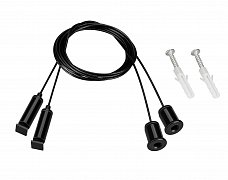 Подвес ARL-S-2x2m Set BLACK (Pad 9x2mm) (Arlight, Металл)