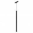 Светильник MAG-ORIENT-SPOT-HANG-L500-R20-3W Day4000 (BK, 20 deg, 48V) (Arlight, IP20 Металл, 5 лет)