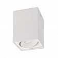 Светильник SP-CUBUS-S100x100WH-11W Warm White 40deg (Arlight, IP20 Металл, 3 года)