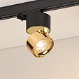 Светильник SP-PLURIO-TRACK-4TR-R77-9W Warm3000 (BK-BRS, 36 deg, 230V) (Arlight, IP20 Металл, 3 года)