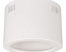 Корпус SP-LEGEND-R230 (WH) (Arlight, Металл)