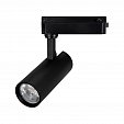Светильник LGD-GERA-2TR-R55-10W Day4000 (BK, 15 deg, 230V) (Arlight, IP20 Металл, 5 лет)