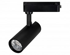 Светильник LGD-GERA-2TR-R55-10W Day4000 (BK, 15 deg, 230V) (Arlight, IP20 Металл, 5 лет)