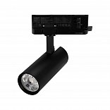 Светильник LGD-GERA-4TR-R55-10W Day4000 (BK, 24 deg, 230V) (Arlight, IP20 Металл, 5 лет)