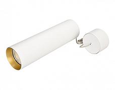 Светильник SP-POLO-HANG-LONG300-R85-15W White5000 (WH-GD, 40 deg) (Arlight, IP20 Металл, 3 года)