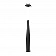 Светильник SP-STIRIA-L400-R57-5W Warm2700 (BK, 36 deg, 230V) (Arlight, IP20 Металл, 3 года)