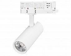 Светильник LGD-GERA-4TR-R55-10W Warm3000 (WH, 36 deg, 230V) (Arlight, IP20 Металл, 5 лет)
