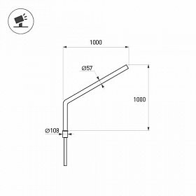 Кронштейн OXOR-SG1-1000x108-L1000 BLACK (Arlight, Сталь)