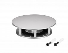 Крепление MOONLIGHT-BASE-ROUND-D25-S Silver (Arlight, Металл)