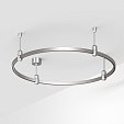 Основание ART-APRIORI-ROUND-ROD-200-R800 (TN) (Arlight, IP20 Металл, 3 года)