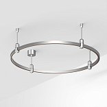 Основание ART-APRIORI-ROUND-ROD-200-R800 (TN) (Arlight, IP20 Металл, 3 года)