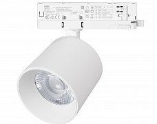 Светильник LGD-DYKE-4TR-R100-36W Day4000 (WH, 20 deg, 230V, DALI) (Arlight, IP20 Металл, 5 лет)