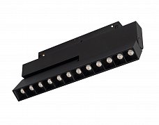 Светильник MAG-ORIENT-LASER-FOLD-S230-12W Warm3000 (BK, 30 deg, 48V, DALI) (Arlight, IP20 Металл, 5 лет)