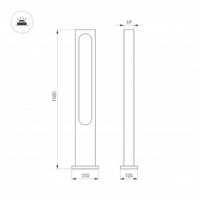 Светильник LGD-MUSE-BOLL-H1500-18W Warm3000 (DG, 328 deg, 230V) (Arlight, IP65 Металл, 3 года)