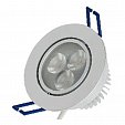 Светильник IM-85A Warm White (3x3W, 220V) (Arlight, -)