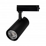 Светильник LGD-GERA-2TR-R74-20W Warm3000 (BK, 36 deg, 230V) (Arlight, IP20 Металл, 5 лет)