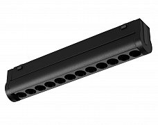 Светильник MAG-VIBE-LASER-TURN-L209-12W Day4000-MIX (BK, 24 deg, 48V, TUYA Zigbee) (Arlight, IP20 Металл, 5 лет)