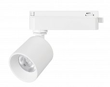 Светильник LGD-DYKE-2TR-R60-8W Day4000 (WH, 20 deg, 230V) (Arlight, IP20 Металл, 5 лет)