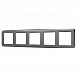 Рамка пластиковая FRM-VERSA-PL-5-GR (Arlight, -)
