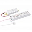 Блок аварийного питания ARJ-EMG-6W-1.5H-NiCd (Arlight, IP20 Пластик, 2 года)