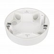 INTELLIGENT ARLIGHT Корпус датчика присутствия DALI-MS-LS-8M-IN (IP54) (IARL, IP54 Пластик, 3 года)