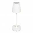 Светильник SP-DAISY-TAB-1.5W Warm3000-MIX (WH, 90 deg) (Arlight, IP54 Металл, 2 года)