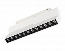 Светильник MAG-ORIENT-DOTS-FOLD-S230-12W Day4000 (WH, 30 deg, 48V) (Arlight, IP20 Металл, 5 лет)