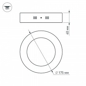Светильник SP-R175-12W Day White (Arlight, IP20 Металл, 3 года)