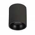 Светильник SP-SALT-R75-8W Day4000 (BK, 40 deg, 230V) (Arlight, IP44 Металл, 5 лет)