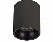 Светильник SP-SALT-R75-8W Day4000 (BK, 40 deg, 230V) (Arlight, IP44 Металл, 5 лет)