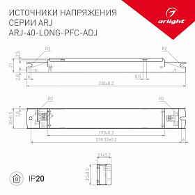 Блок питания ARJ-40-LONG-PFC-ADJ (40W, 250-400mA) (Arlight, IP20 Металл, 5 лет)