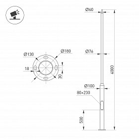 Опора фланцевая OXOR-OK2-D100-L4000 (BK) (Arlight, Алюминий)