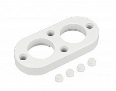 Крепление ARL-WAVE-1815-S-2-KIT White (Arlight, Металл)
