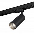 Светильник LGD-GESTIA-TRACK-4TR-R56-15W Day4000 (Черный-никель, 25-50 deg, 230V) (Arlight, IP20 Металл, 5 лет)