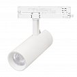 Светильник LGD-GERA-4TR-R74-20W Day4000 (WH, 15 deg, 230V, DALI) (Arlight, IP20 Металл, 5 лет)