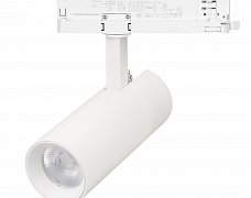 Светильник LGD-GERA-4TR-R55-10W Day4000 (WH, 36 deg, 230V, DALI) (Arlight, IP20 Металл, 5 лет)