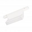 Светильник MAG-ORIENT-FLAT-FOLD-S195-6W Day4000 (WH, 80 deg, 48V) (Arlight, IP20 Металл, 5 лет)