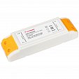 Блок питания ARV-AL12036 (12V, 3A, 36W) (Arlight, IP20 Пластик, 2 года)