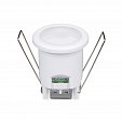 Датчик движения NAVE-PIR-BUILT-R50-400W-WH (230V, 1.7A, MINI) (Arlight, IP20 Пластик, 5 лет)